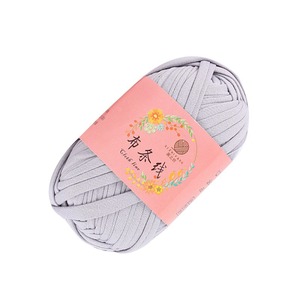 ไหมพรมถักโครเชต์แฟนซี Bojay ไหมโพลีเอสเตอร์ 100% สำหรับถักกระเป๋าถือ ไหมพรมเส้นใหญ่สำหรับถักเสื้อยืด - Product Image 4