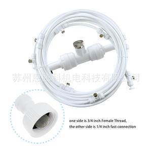 Pulverizador de Baja Presión de 9m con Boquilla de Cobre Niquelado de 11 mm para Nebulización Fina, Enfriamiento Exterior y Atomización de Jardín - Product Image 1