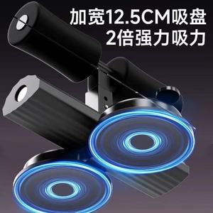 Ab <b>Roller</b> Wheels Black Double Suction Cups Multi Function For Smooth Floor Surface <b>Exercise</b> Equipment - Product Image 4