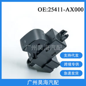 Interruptores Automotrices 25411-AX000 para Nissan Qashqai, Tiida y Skoda, para Controles de Ventanas Eléctricas - Product Image 5