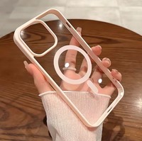 Spot de luxe magnétique coloré sans fil charge clair étui de téléphone Flexible 360 couverture complète pour iPhone 16 15 14 13 Pro Max couverture