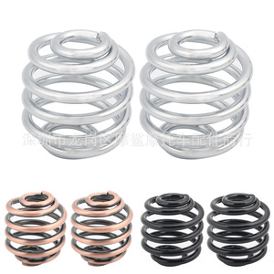 Resorte de Soporte para Asiento de Motocicleta Moshark, Resorte Redondo Retro de 2 Pulgadas para Modificación de Asiento de Cuero Harley, Negro, Plateado, Cobre - Product Image 1