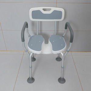 Chaise de douche en alliage d'aluminium Yuehu, forme en U, siège antidérapant pour personnes âgées et femmes enceintes, utilisation à domicile dans la salle de bain - Product Image 1