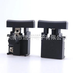 You Lithium Ion Angle Grinder <b>Switch</b> <b>Push</b> <b>Button</b> Type With Handle For Cordless Power Tools - Product Image 1