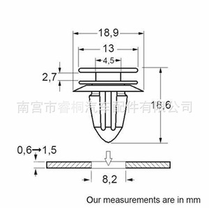 Clip de panneau intérieur Shuangxuan 228084 1612108380 en plastique pour Ford Peugeot Citroën - Product Image 2