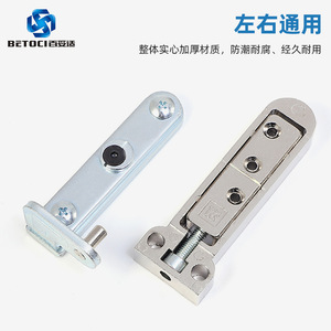 BETOCI Concealed Door Hinge C116 Zinc Alloy 3 Mm Flush Mount Hidden Furniture Hinge For Wooden Doors - Product Image 3