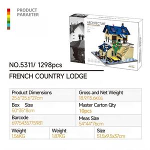 Best Selling OEM Wholesale French Country Style Building Blocks Toy Creative <strong>Model</strong> <strong>Kit</strong> <strong>for</strong> Kids and <strong>Adults</strong> Educational DIY Toy - Product Image 2