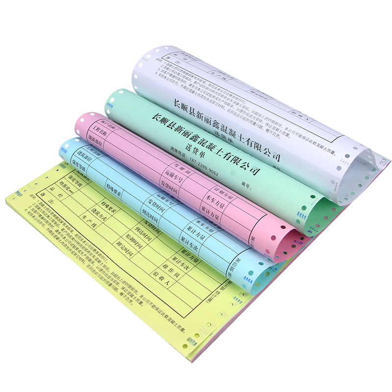 Factory New High Quality A4 Carbon Free Copy Paper 100% Virgin Wood Pulp 70gsm/80gsm for Computer Printing
