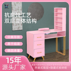 Table de manucure rose avec aspirateur intégré, repose-poignet et rangement, ensemble de mobilier de salon 220V HZ2066 - Product Image 5