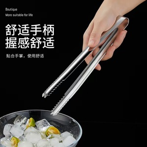 Pinza para Hielo de Acero Inoxidable 304 con Mango Ancho, Antideslizante, de Grado Alimenticio, Utensilio de Cocina - Product Image 2