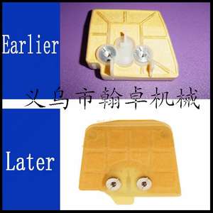 Pièces de tronçonneuse Hanzhuo MS034 036 MS340 MS360, éléments de filtre à air et filtres à air, filtres de tronçonneuse de haute qualité - Product Image 1