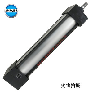 Actionneur pneumatique Trd Cylinder Cyl 9131835 pour l'automatisation industrielle - Product Image 4