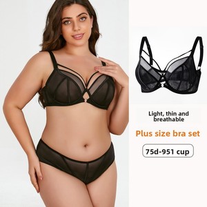 <span class=keywords><strong>Soutien</strong></span>-<span class=keywords><strong>gorge</strong></span> push-up à armatures en dentelle pour femmes grandes tailles Zoyiame, avec bonnets couvrants et 3 rangées de crochets ajustables - Product Image 1