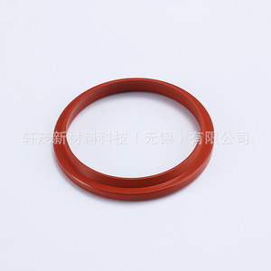 Joints d'étanchéité Xuanmao Wai série anti-poussière en caoutchouc nitrile, résistance aux hautes températures, pour vérins hydrauliques - Product Image 3