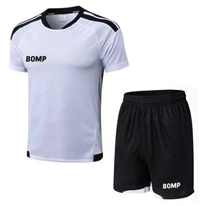 T-shirts de football personnalisés BOMP 2026 pour hommes, maillot de sport de qualité professionnelle, fabricant de vêtements pas chers - Product Image 1