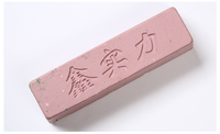 Pâte à polir verte Fortunebrasive 320g, cire solide pour polissage, barre de finition pour acier inoxydable et métal, effet miroir, OEM
