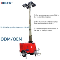 CHHI 10.6KVA Tour d'éclairage mobile automatique à LED, tube lumineux SFD6000N IP65, halogène métallique 4x1000W 6000K lumière du jour, grande portée