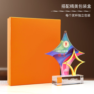 Diamond Shaped Crystal <b>Trophy</b> Laser <b>Engraved</b> Metal Award For Conference Business Gifts - Product Image 5