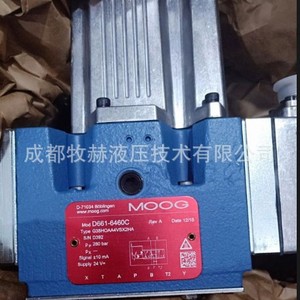 Vanne servo Moog D661-6460C 315 bars 600 L/min, vanne hydraulique proportionnelle à quatre voies, importée des États-Unis - Product Image 2