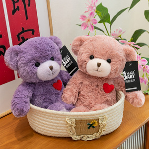 I giocattoli di peluche con orsacchiotto e <span class=keywords><strong>cuore</strong></span> rosso con logo personalizzato amano gli orsi bruni rosa viola gettano cuscini con bambole di peluche - Product Image 4