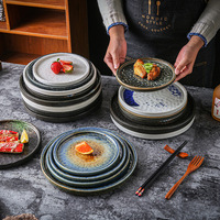 Kreative Keramik-Porzellan-Steakteller, glasiert, Steinmuster, flach, mikrowellengeeignet, für Zuhause, Restaurant, Party, japanische Küche