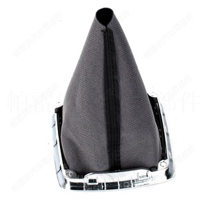 ฝาครอบหัวเกียร์ฟอร์ด โฟกัสหนังสีดำล้างทำความสะอาดได้ชิ้นส่วนหุ้มเกียร์รถยนต์ Clh71103780 - Product Image 1