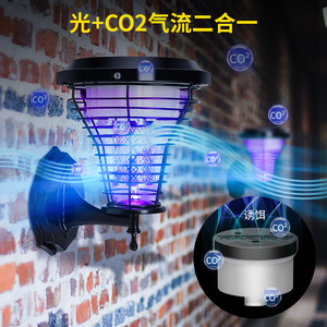 Lampe anti-moustiques solaire avec lumière, pour une utilisation en extérieur sur 101-150 m² - Product Image 4