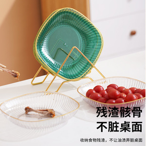 Bone Spitting Plate Irregular Shape Food Grade Snack Plate For Party Dining <b>Table</b> - Product Image 3