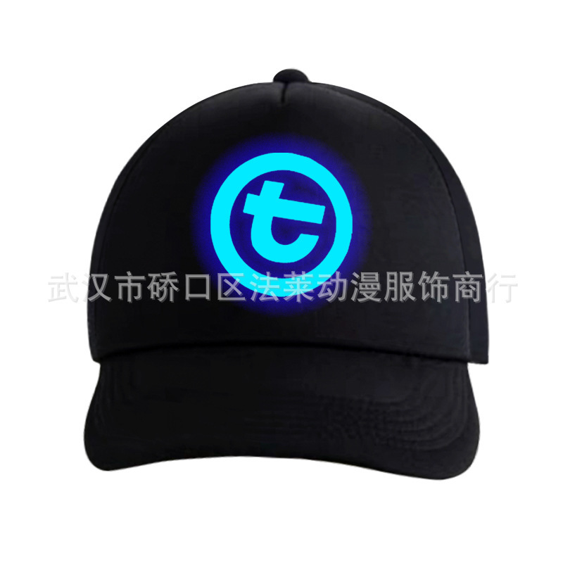 Assassin 567 (Chapeau)