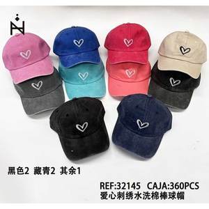 Gorra de Béisbol Angelina con Bordado de Corazón, de Algodón Lavado, Ajustable de 58-60cm, Unisex, Casual, de 6 Paneles - Product Image 1