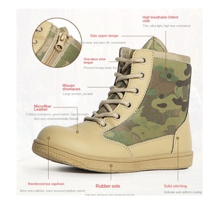 Botas para Niños Definite DFTSB115, Diseño Moderno en Negro, Caqui y Camuflaje - Product Image 6