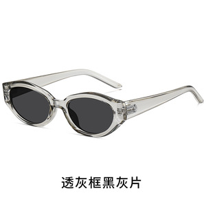 Lunettes de soleil œil de chat couleur thé avec monture noire pour femmes, verres polarisés UV400, monture complète en PC TAC, YC9040 C3 - Product Image 4