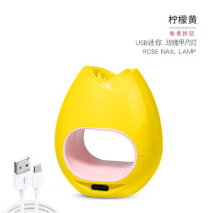 Smart Mini UV LED Sèche-Ongles Lampe à Séchage Rapide USB Portable Rose Fleur Design <span class=keywords><strong>pour</strong></span> Manucure Salon Gel <span class=keywords><strong>Vernis</strong></span> - Product Image 6