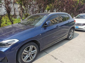 2 pièces pour <span class=keywords><strong>BMW</strong></span> <span class=keywords><strong>X2</strong></span> F39 2020 2021 2022 2023 2024 2025 rails <span class=keywords><strong>de</strong></span> <span class=keywords><strong>toit</strong></span> barres <span class=keywords><strong>de</strong></span> <span class=keywords><strong>toit</strong></span> barres latérales - Product Image 4