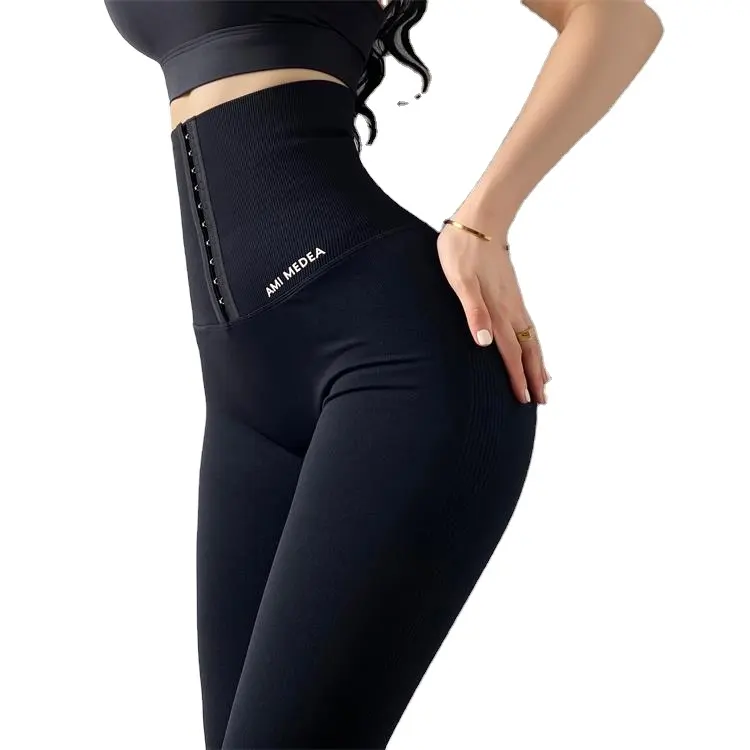 Brand Seamless Stretch Tights Body Shaping Trousers Running Leggings Workout Training High Waist Yoga Fitness Pants