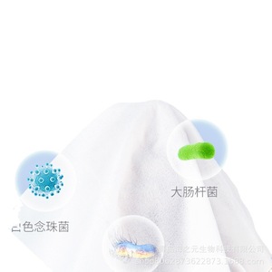 Lingettes désinfectantes Haishi Hainuolingduo, paquet de 50, type à tirer, 75 % d'alcool, vente en gros, lingettes désinfectantes à l'alcool - Product Image 2