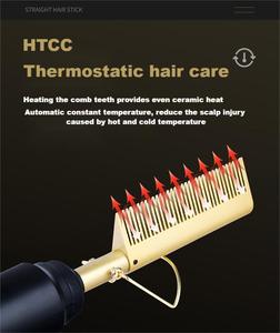 Sèche-<span class=keywords><strong>cheveux</strong></span> 3 en 1, Ion négatif, une étape, souffleur volumisant, antistatique, coiffeur, lisseur, <span class=keywords><strong>brosse</strong></span> sèche-<span class=keywords><strong>cheveux</strong></span> - Product Image 4