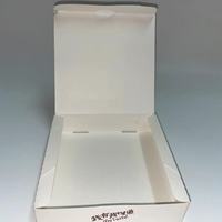 Boîte en papier personnalisée SP2513 pour tartelettes, emballage alimentaire pour tartelettes aux œufs, boîtes en papier pour boulangerie, pâtisserie