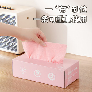 Magic Traceless Dishcloth Thickened Water Absorbent Rectangle Disposable For Pots And Pans Cleaning Cloth - Product Image 1
