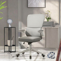 Chaise de bureau ergonomique contemporaine respirante à dossier haut en tissu maillé pour ordinateur, en vente