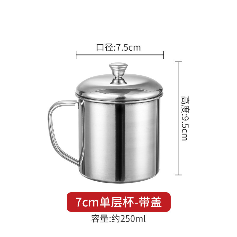 304 Single-Layer Extra Thick 7cm [with Lid]
