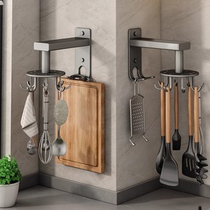 Yunxuan <b>Kitchen</b> Rotating <b>Hook</b> Wall Mounted Storage Rack Gunmetal Gray No Drill Punch Free Spatula And Cutting Board Holder - Product Image 1