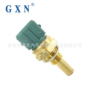 เซ็นเซอร์วัดอุณหภูมิน้ำ Gxn รุ่น 9613147080 สำหรับรถยนต์ Citroen Fukang อะไหล่เปลี่ยนแทนเทอร์โมสตัทเครื่องยนต์ - Product Image 4