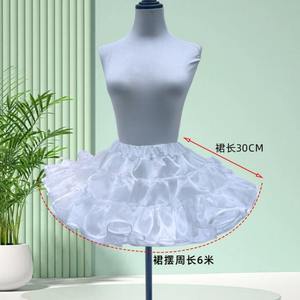 Lolita Duck Butt Short Puffy Crinoline Jupon Désossé Tulle 100% Polyester Taille Élastique Jupon pour Cosplay Superposition - Product Image 4