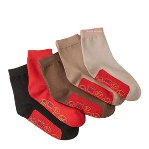 Seven Star Beaded <b>Socks</b> Red Mid Calf Breathable Unisex Casual <b>Socks</b> For Women - Product Image 5