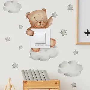 可爱泰迪熊云星开关墙贴儿童卧室装饰壁纸不干胶贴纸
