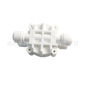 Válvula de cuatro vías para purificador de agua Ro, diámetro de tubería 14x4, plástico blanco, fácil operación, uso doméstico - Product Image 4