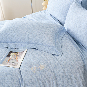 Duoximeimiankang 100% Cotton Brushed <b>Bedding</b> <b>Set</b> Floral Pattern 133x72 Density Reactive Dyeing Home Use Sheet Style - Product Image 1