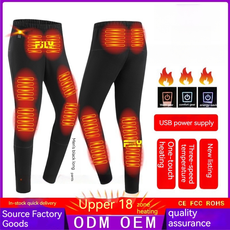 Men's black trousers