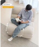 Stoff-Sitzsack-Sofa im Französischen Creme-Stil, Modulares Sofa für Kleine und Große Räume, Kreatives Bewegliches Modulares Würfelsofa